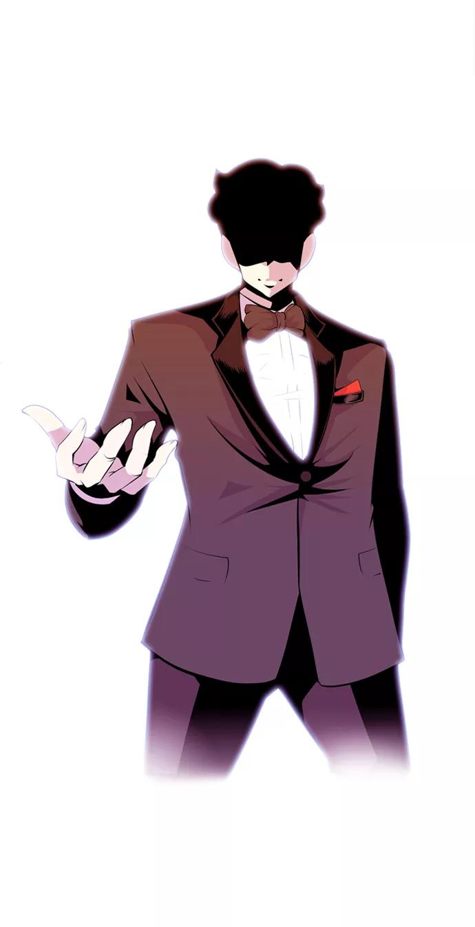 《像爸爸一样的男人》序章：残梦 第22页