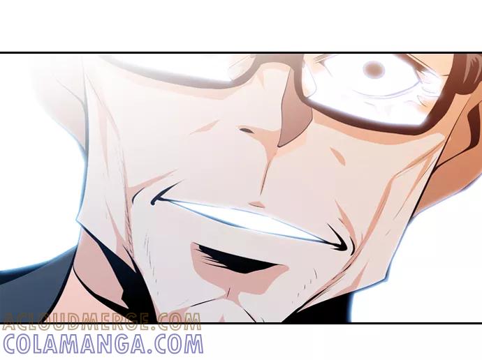 《像爸爸一样的男人》序章：残梦 第23页