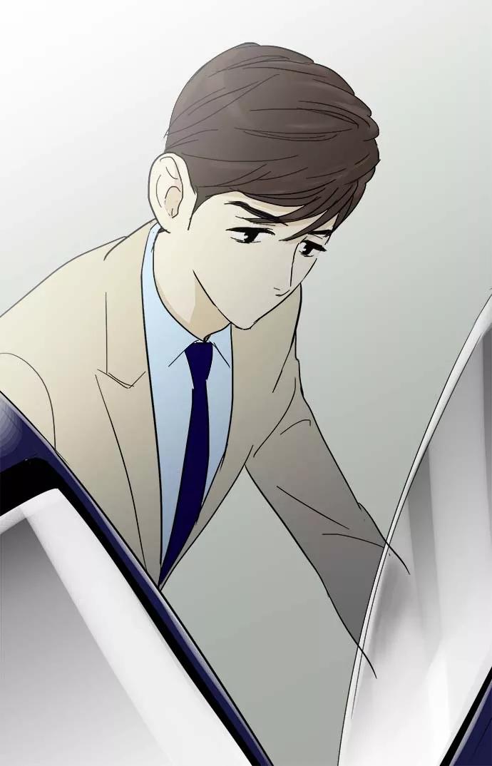 《先热情地清扫吧》第14话 第30页
