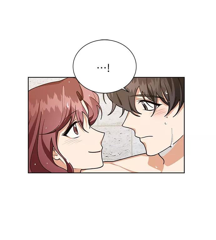 《今天起天生一对》第51话 第29页