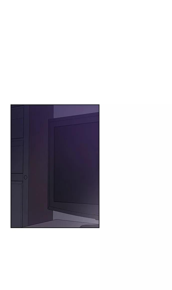 《今天起天生一对》第56话 第30页