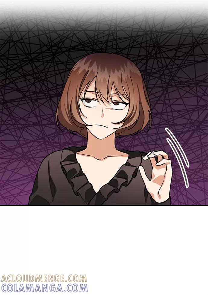 《今天起天生一对》第56话 第16页