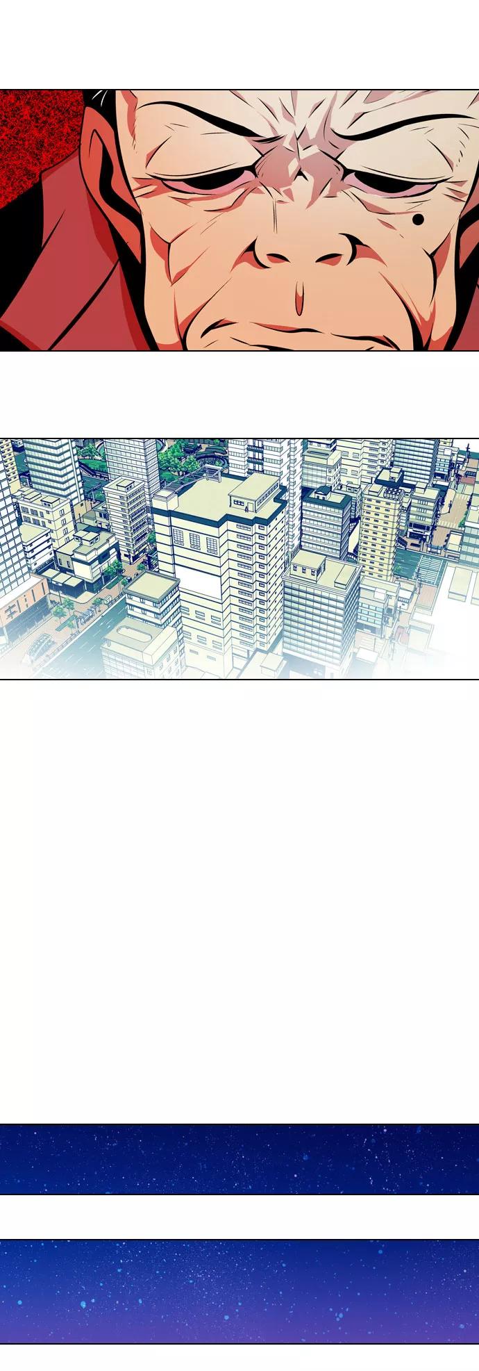 《像爸爸一样的男人》[第5话] 五里雾中（1） 第35页