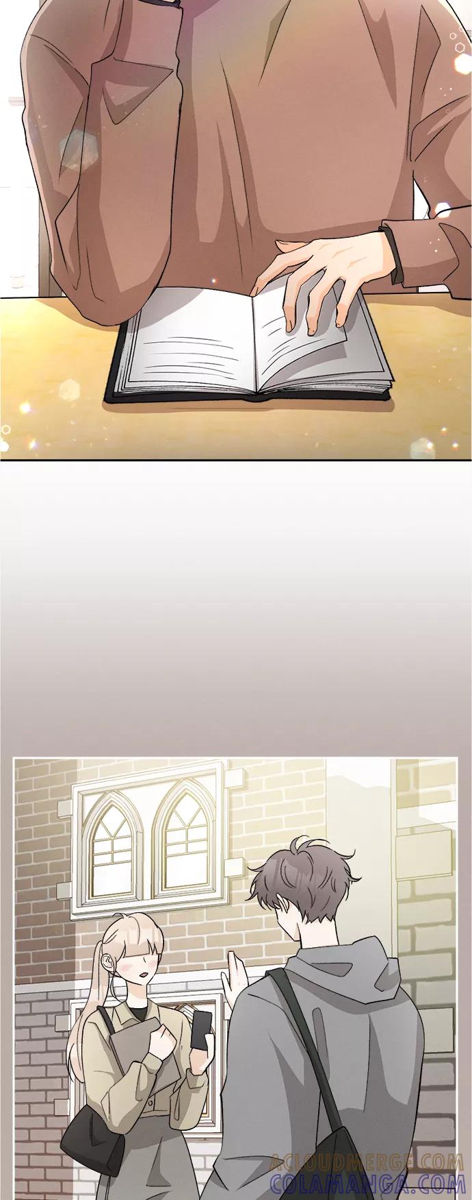 《仲夏，夜之梦》[第76话] 少花鸳鸯茉莉（2） 第5页
