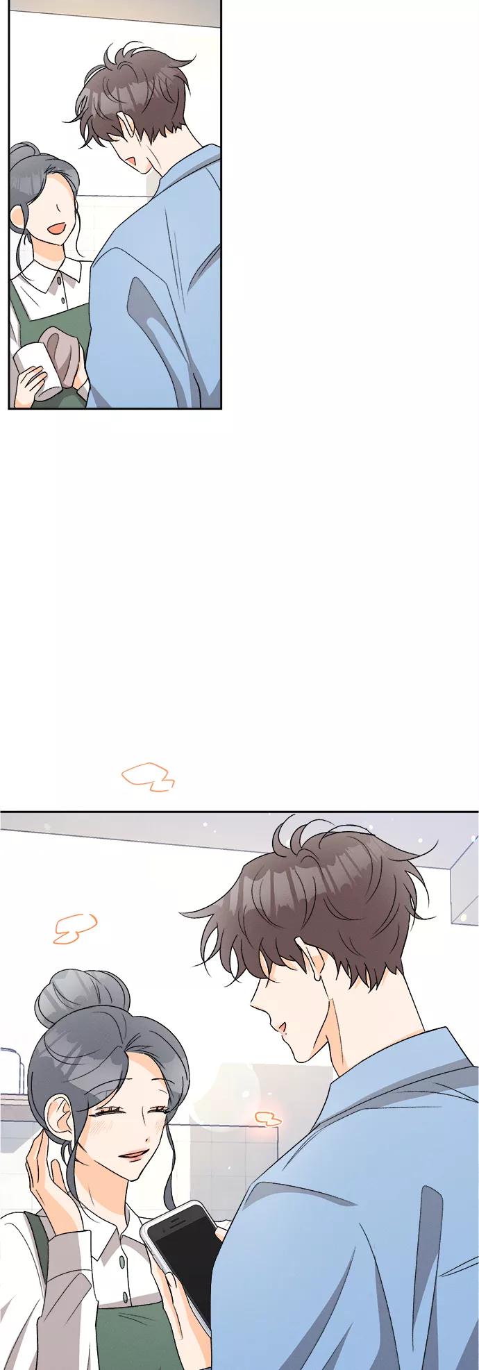 《仲夏，夜之梦》[第77话] 少花鸳鸯茉莉（3） 第23页