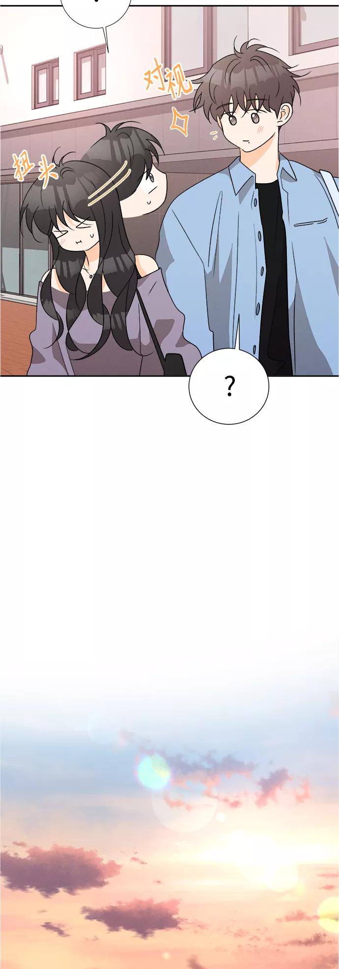 《仲夏，夜之梦》[第77话] 少花鸳鸯茉莉（3） 第27页