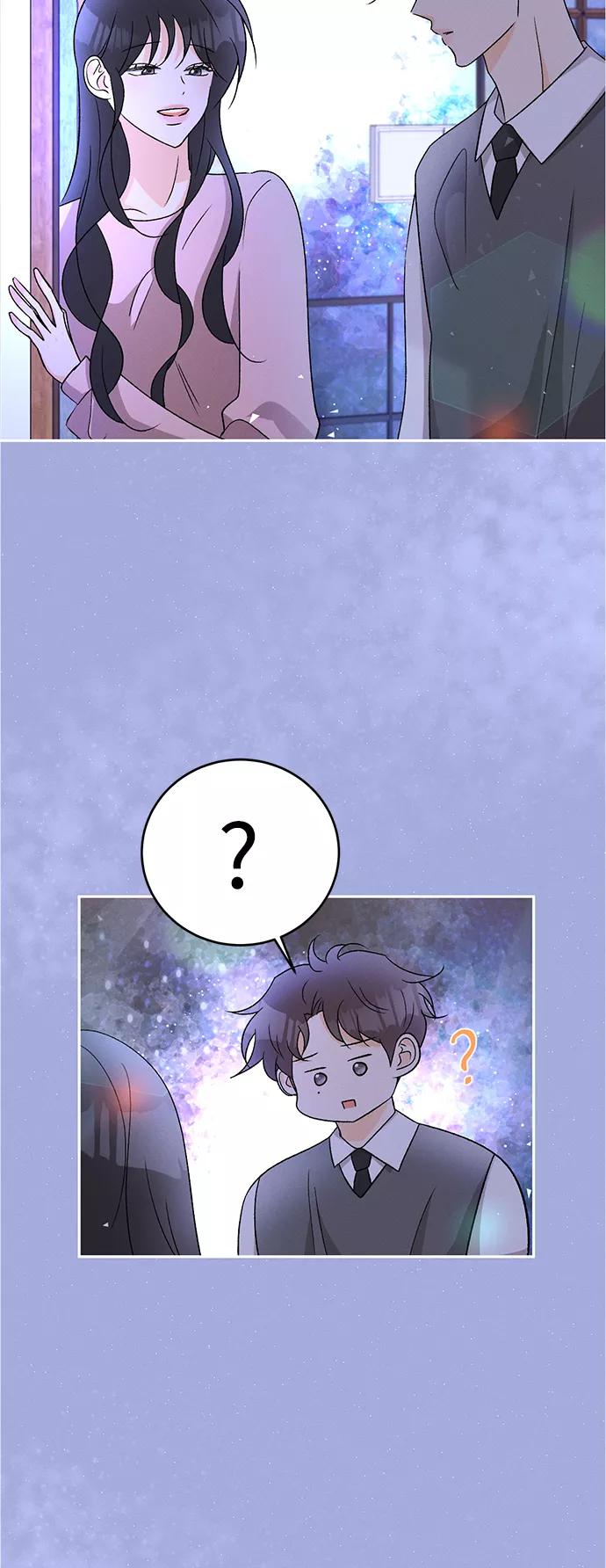 《仲夏，夜之梦》[第81话] 百合（1） 第38页