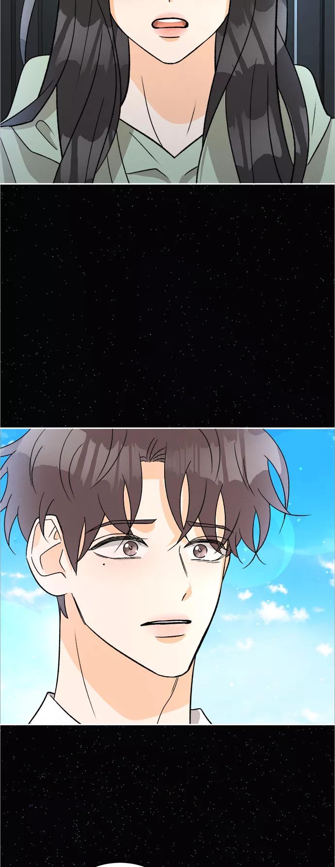 《仲夏，夜之梦》[第84话] 万寿菊(3) 第53页