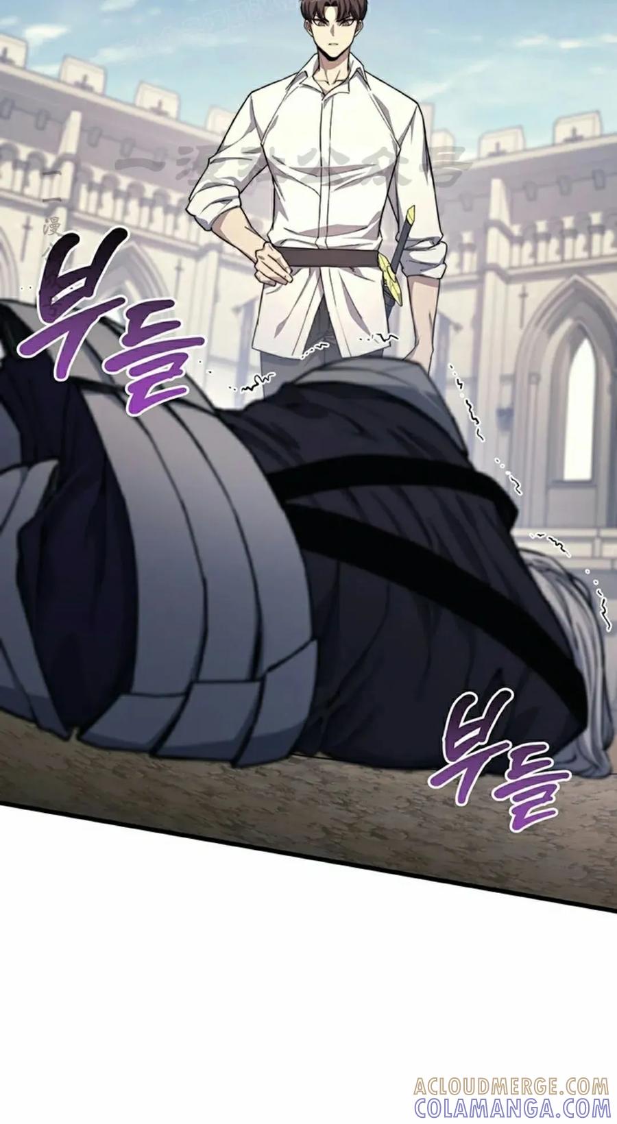 《毁灭级死亡骑士回归》第27集 第10页
