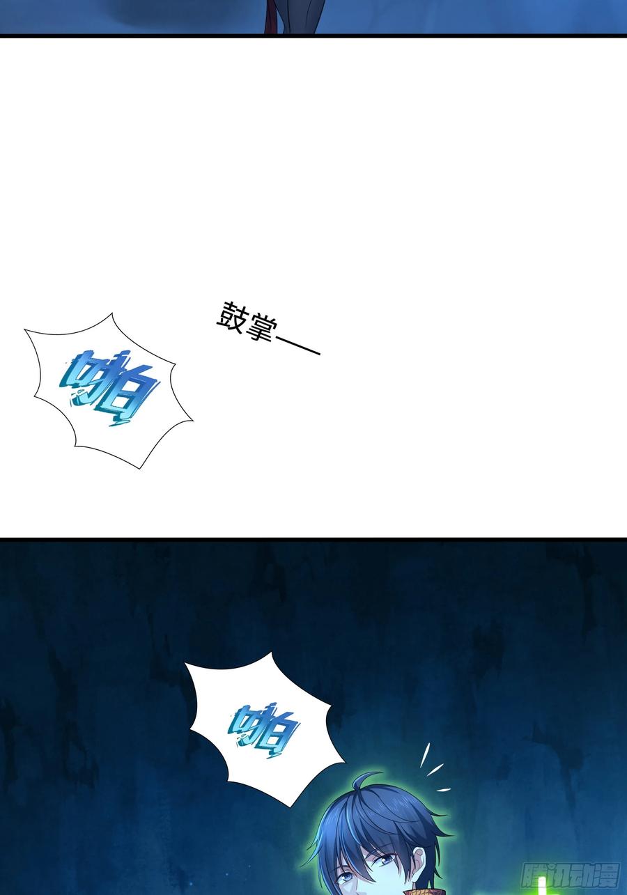53.jpg