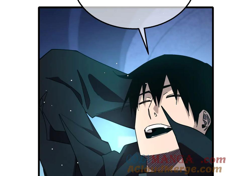 《我靠无敌被动打出成吨伤害！》第46话 二阶职业——缚魂者 第185页