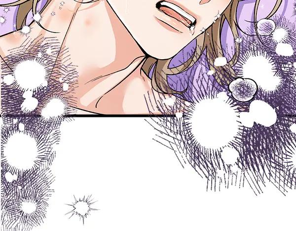 《热病》完结篇 同样的选择 第30页