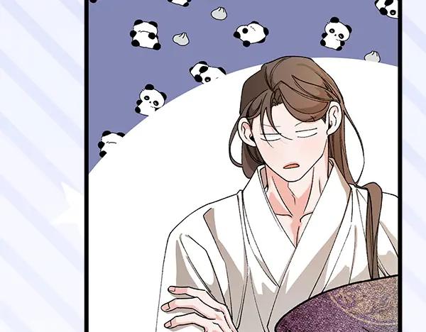 《热病》完结篇 同样的选择 第60页