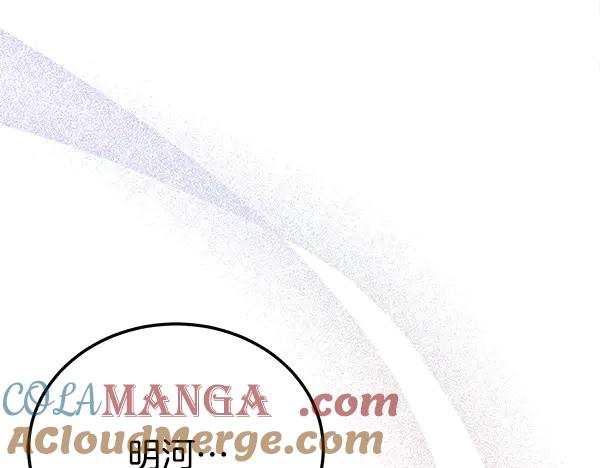 《热病》完结篇 同样的选择 第37页