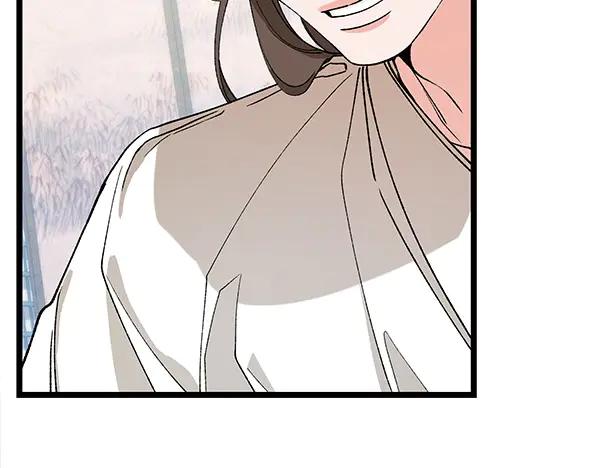 《热病》完结篇 同样的选择 第64页