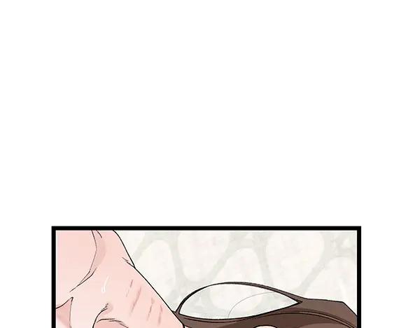 《热病》完结篇 同样的选择 第11页