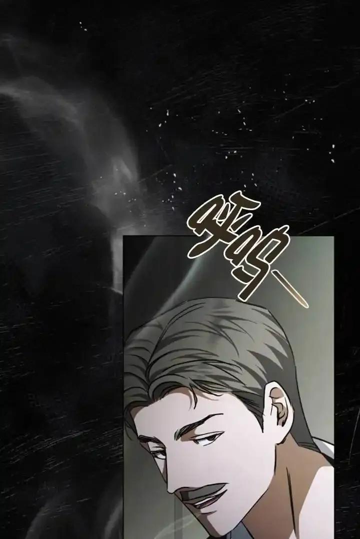 救援方程式 - 第54话 - 第21张图