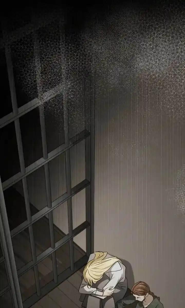 救援方程式 - 第54话 - 第45张图