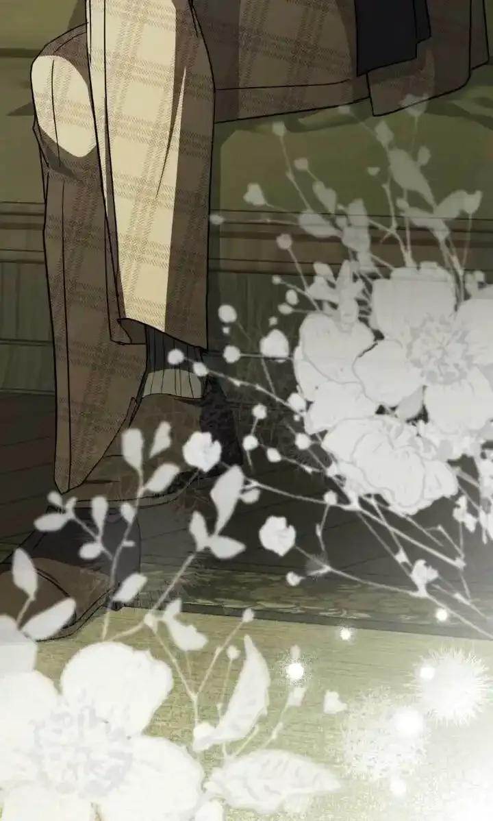 救援方程式 - 第54话 - 第74张图