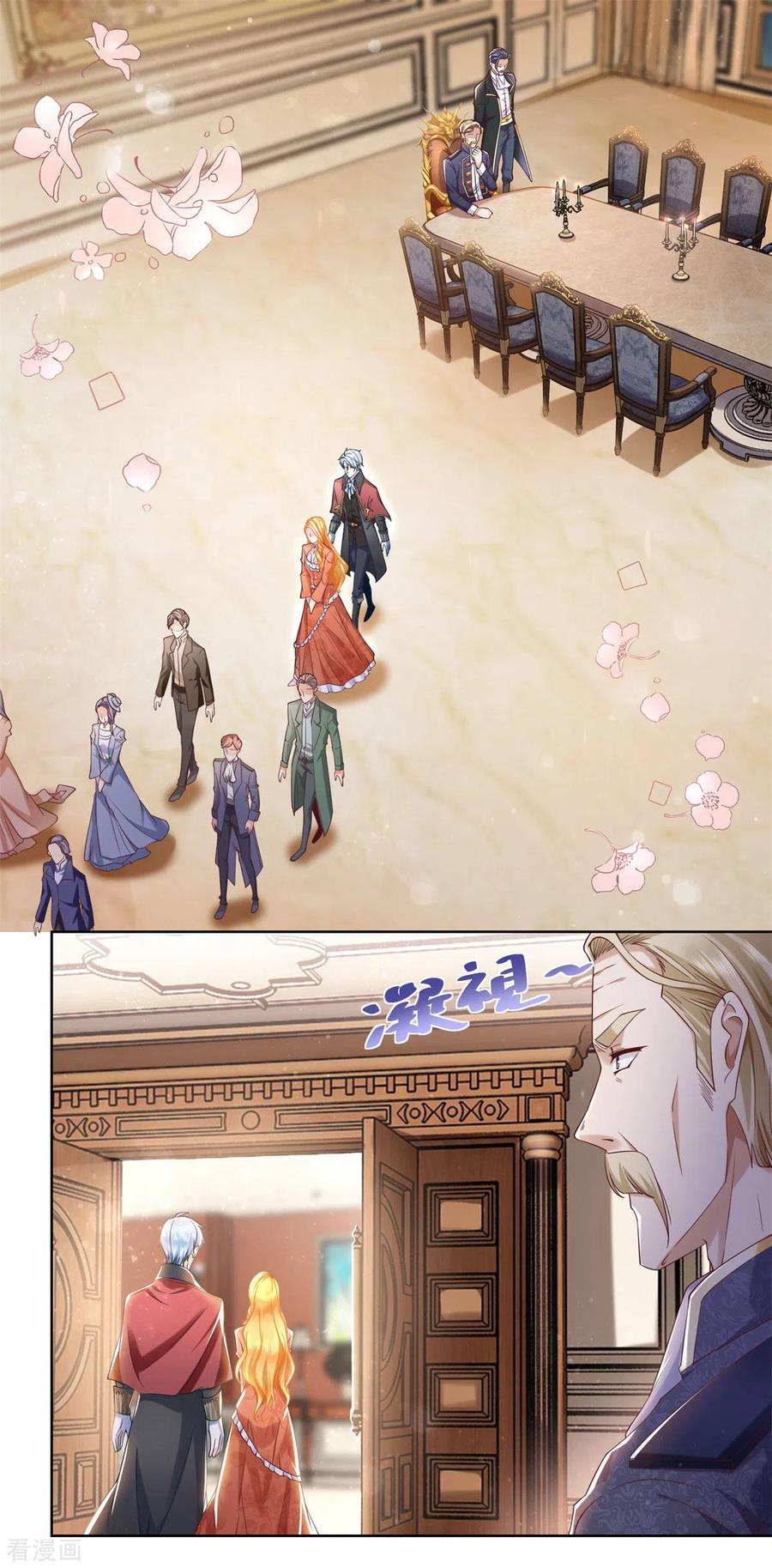 想成为废柴的公爵小姐 第15话 血族印章 第2页