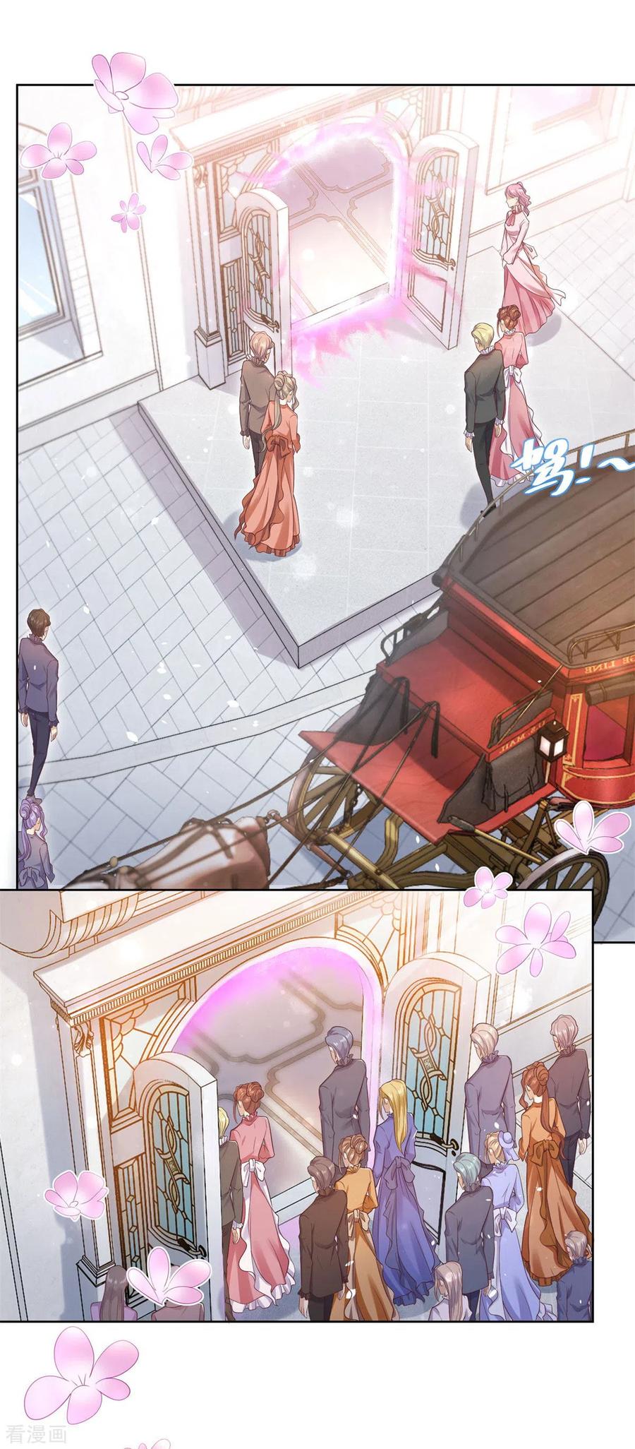 想成为废柴的公爵小姐 第18话 波特南的魅惑魔法 第20页
