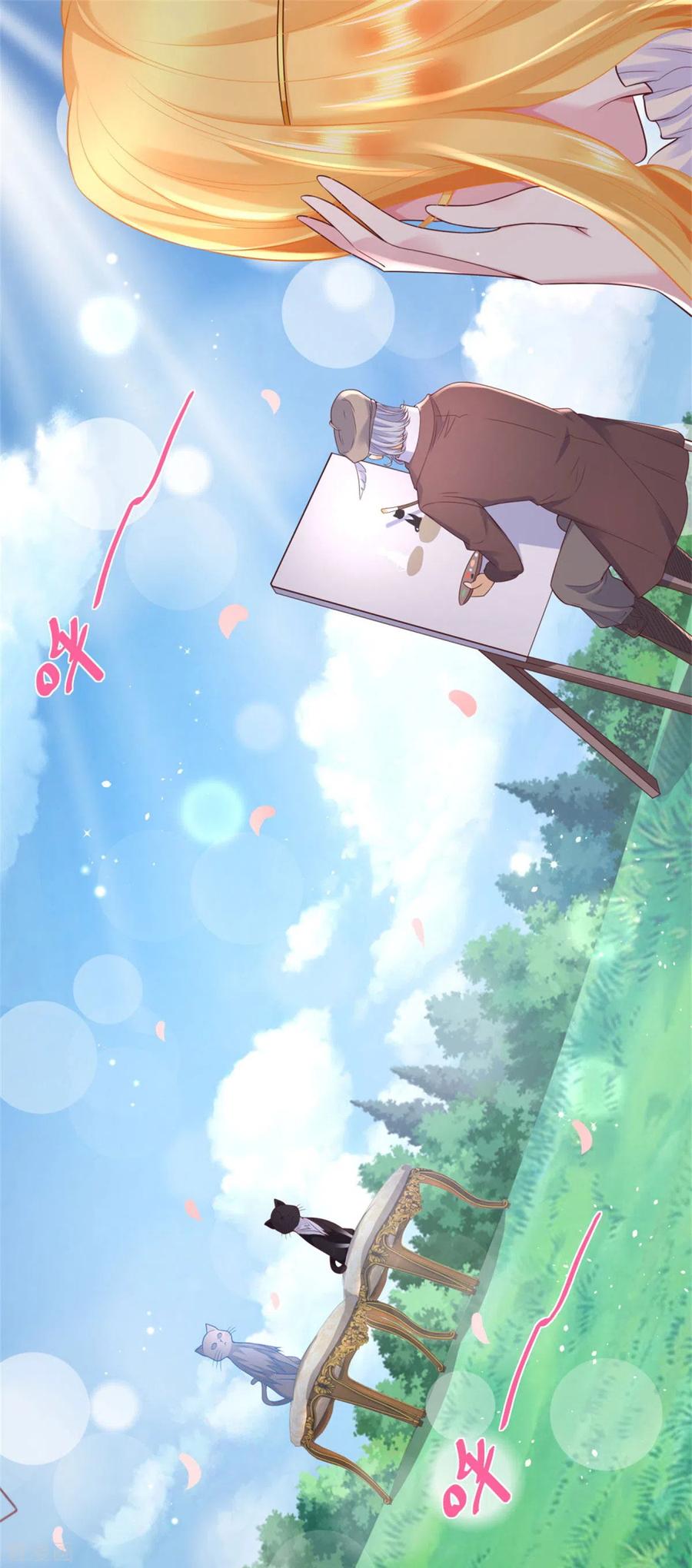 想成为废柴的公爵小姐 第20话 鲜花铺就的路 第14页