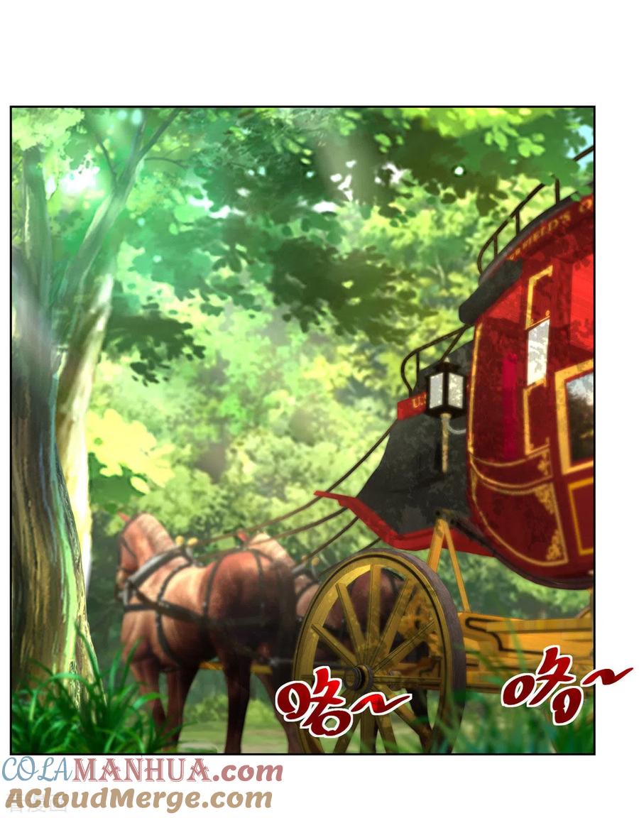 想成为废柴的公爵小姐 第3话 两只猫 第3页