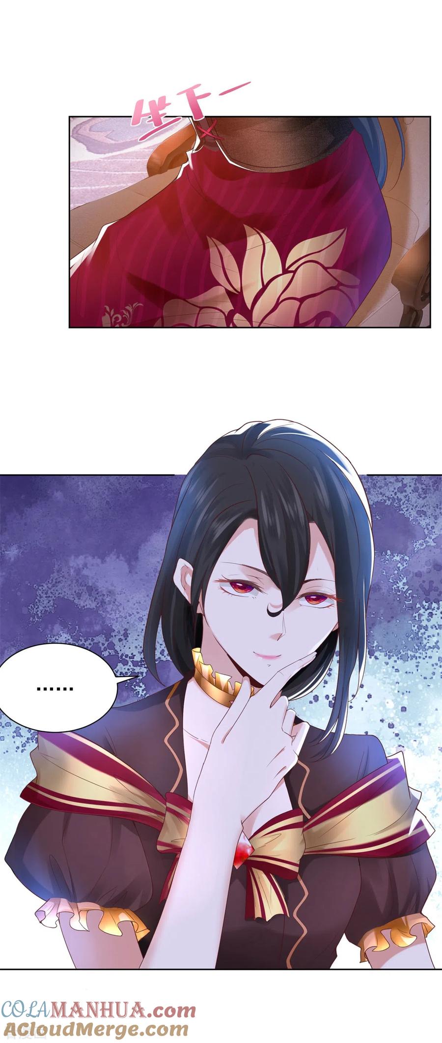 想成为废柴的公爵小姐 第33话 与克莱旺斯的会面 第17页