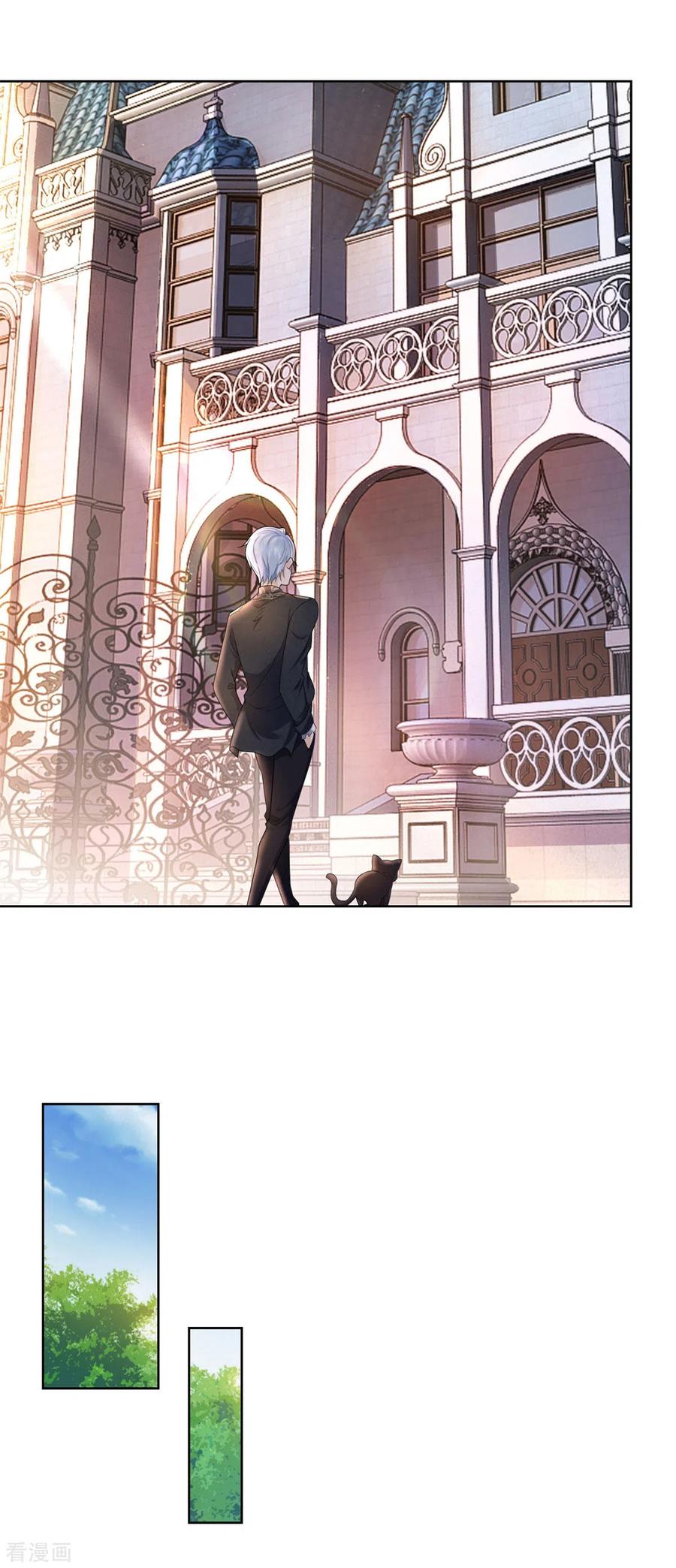 想成为废柴的公爵小姐 第40话 远离公爵城堡的地方 第20页