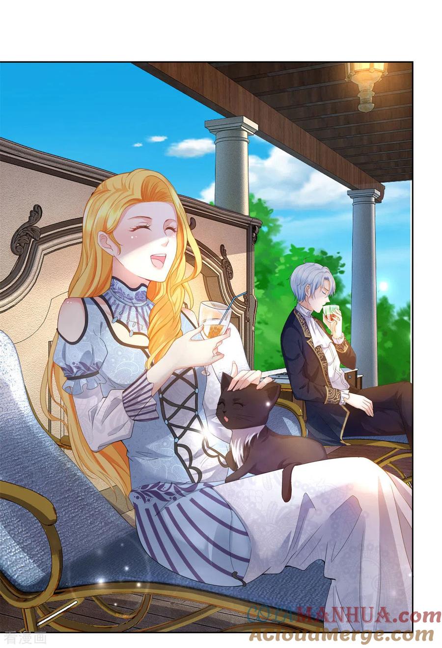 想成为废柴的公爵小姐 第40话 远离公爵城堡的地方 第21页