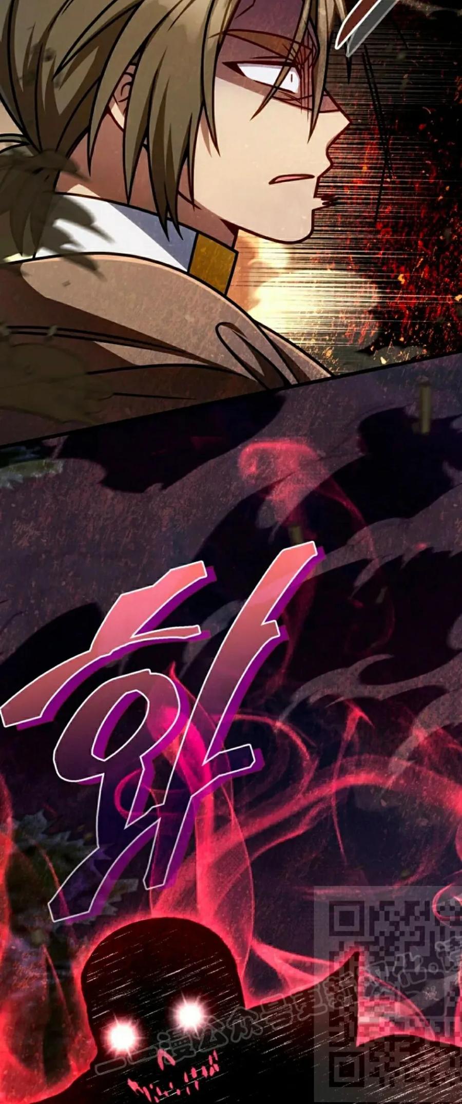 《小圣子打算毁灭世界》第45集 第53页