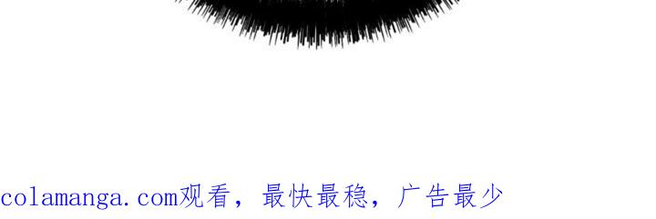 《互补人生》第24章：毫无音讯 第34页
