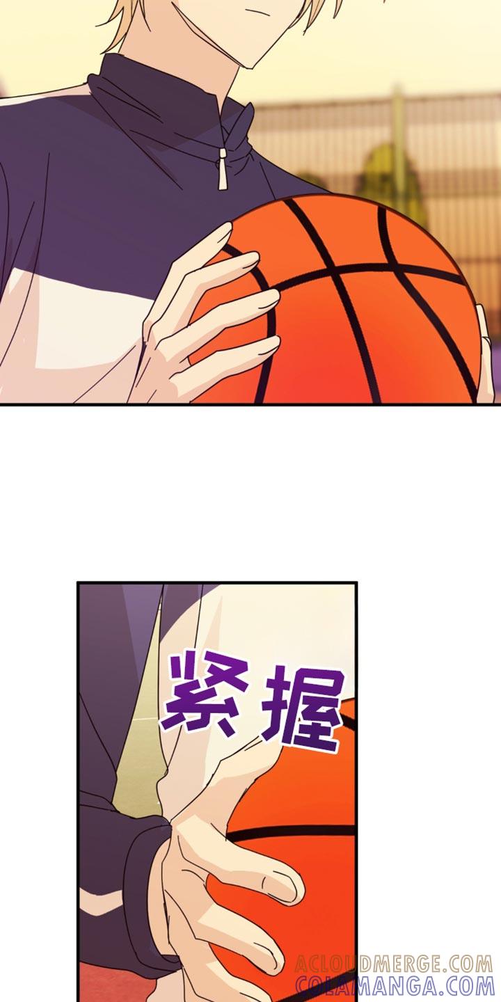 《互补人生》第26章：真的很安静 第3页