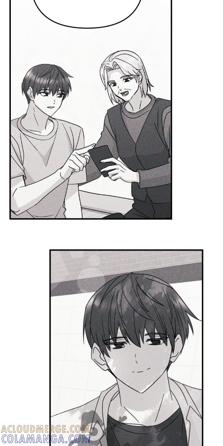 《互补人生》第27章：我想要确认一下 第9页