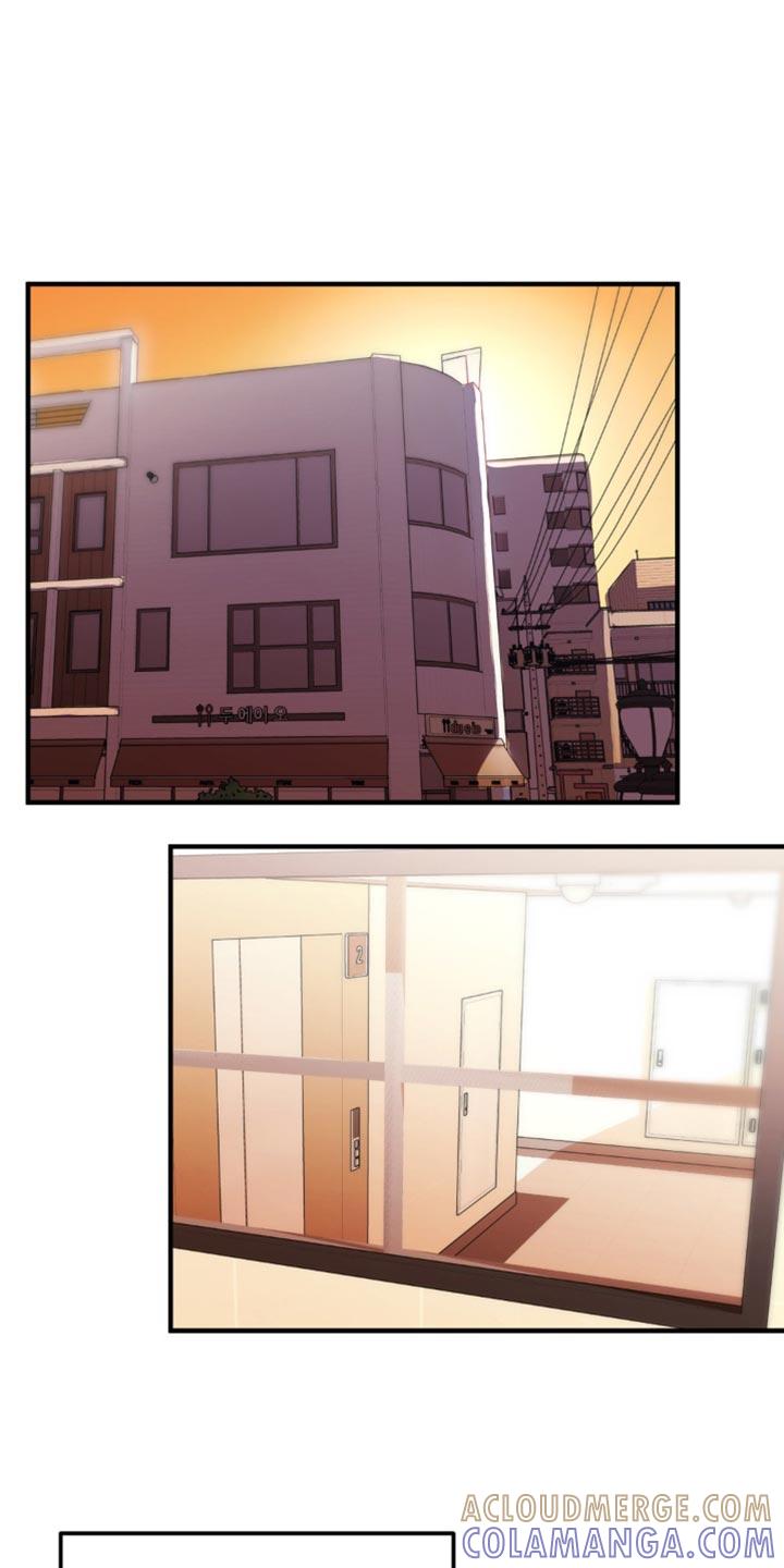 《互补人生》第28章：花心大萝卜 第27页