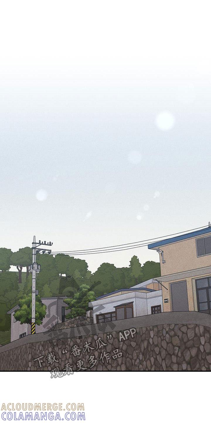 《债务条约》第32章：送衣服 第25页