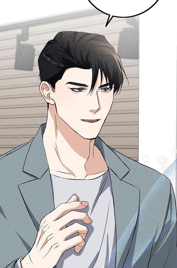《债务条约》第32章：送衣服 第12页
