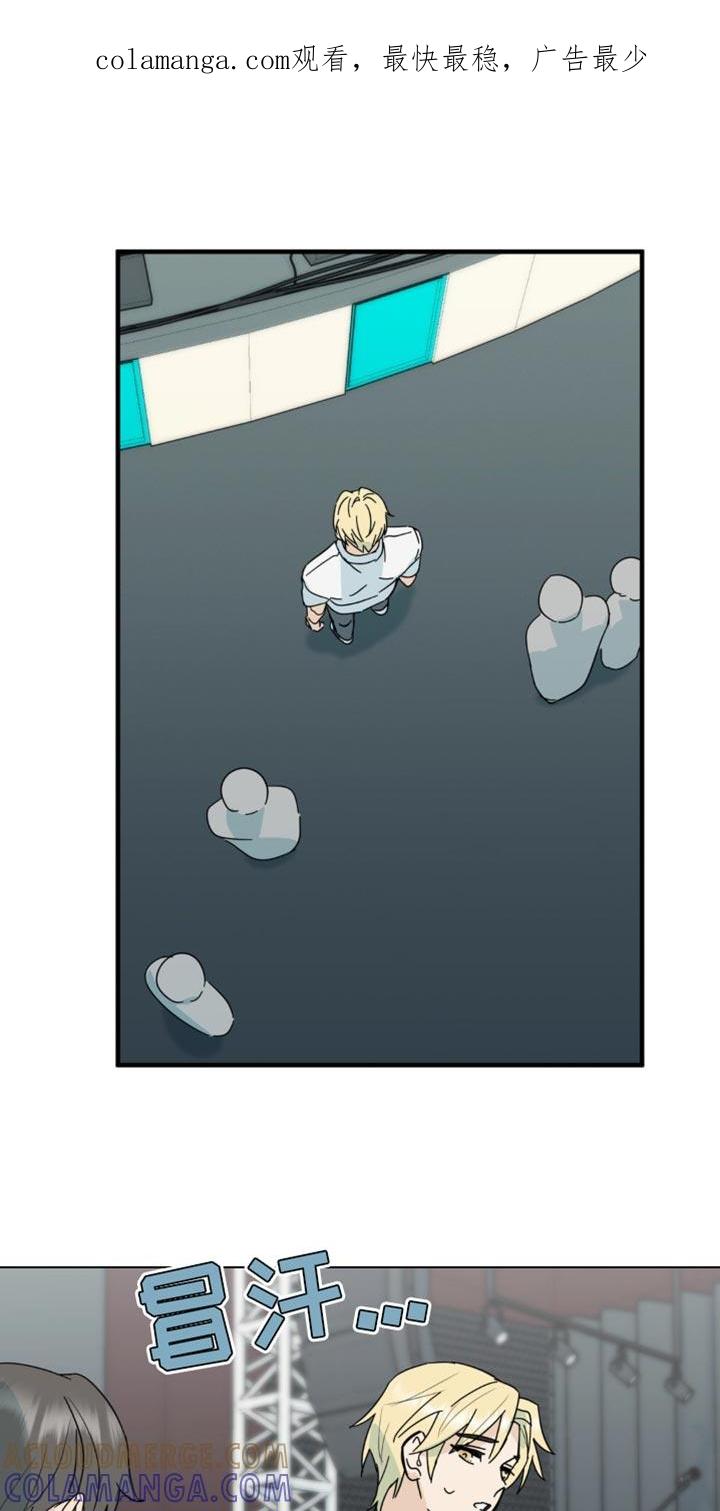 《互补人生》第35章：晕倒 第1页