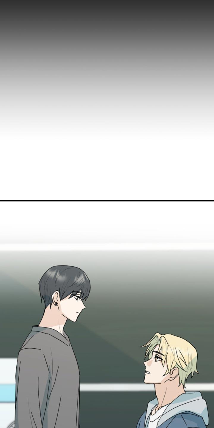 《互补人生》第44章：你能承受得了吗？ 第26页