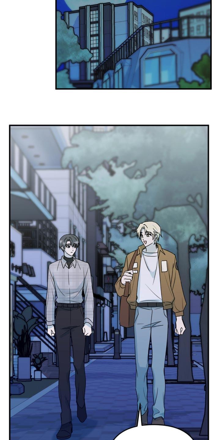 《互补人生》第48章：想和你一直在一起 第16页