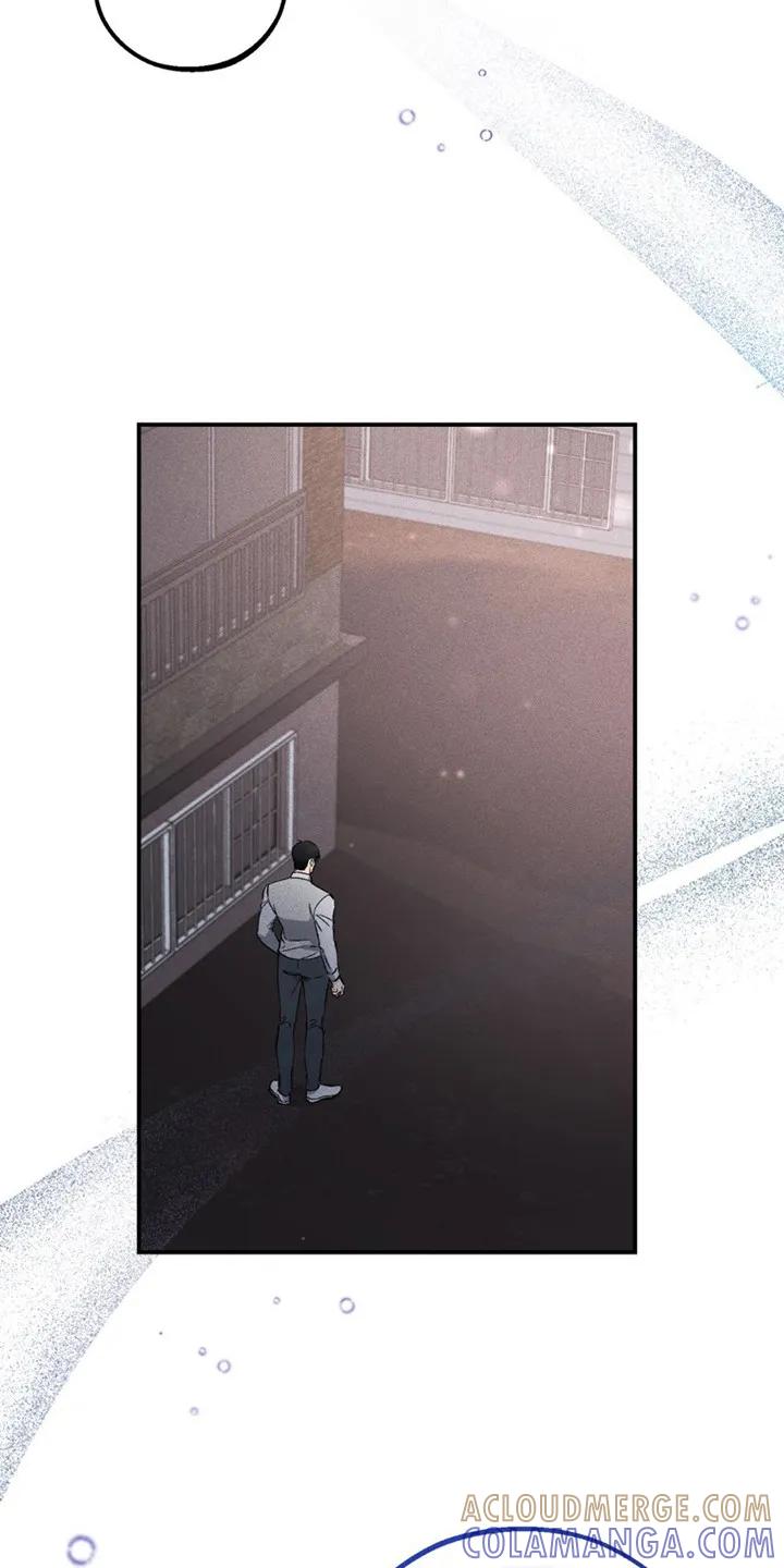 《债务条约》第7章：感兴趣 第13页