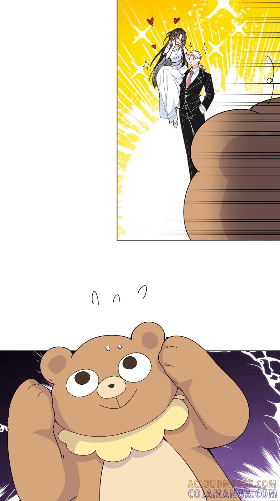 当我穿成霸总娇妻的独生女 - 第09话 癫公颠婆驾到！ - 第19张图