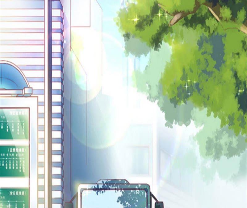 《误入婚途：叛逆娇妻不好惹》安安 第87页