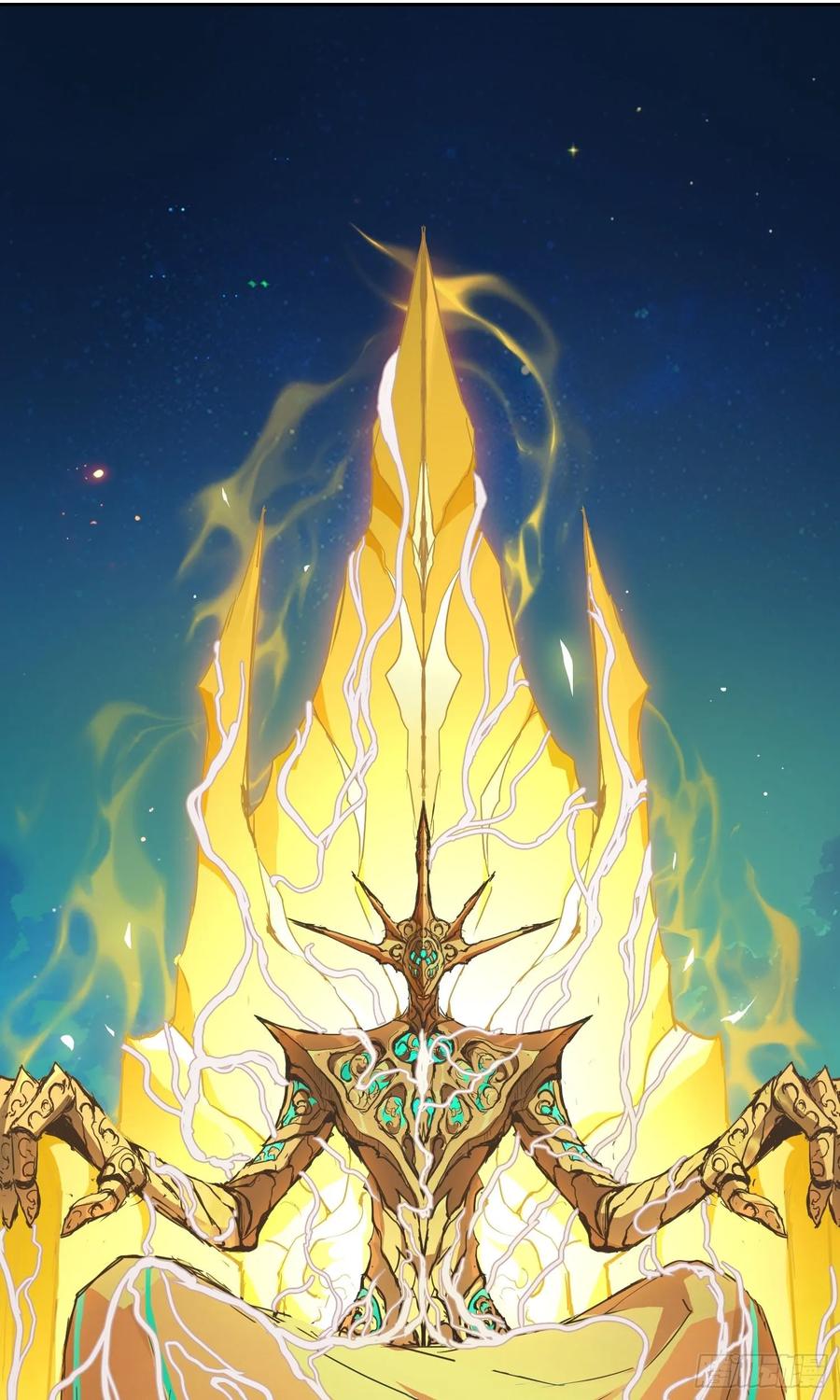 《情绪病》005 船 第27页