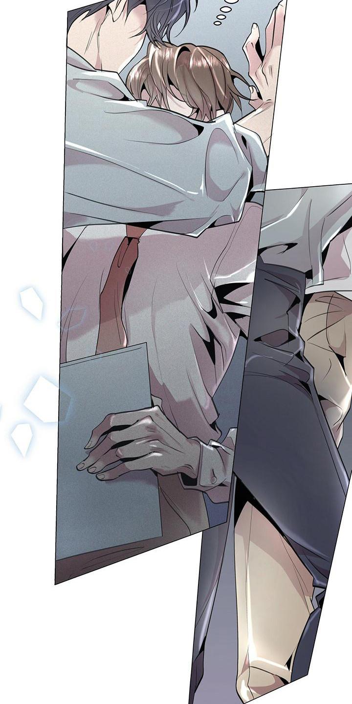 《虚情假意》第7章：壁咚 第10页