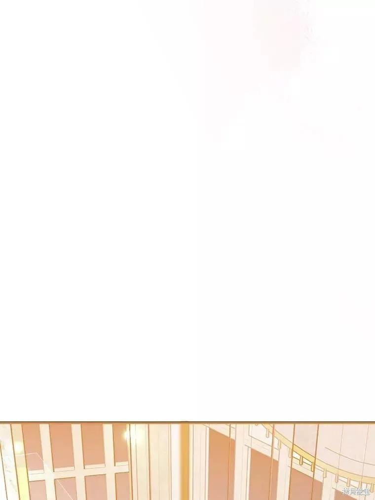 《王女在装疯卖傻》第73话 第78页