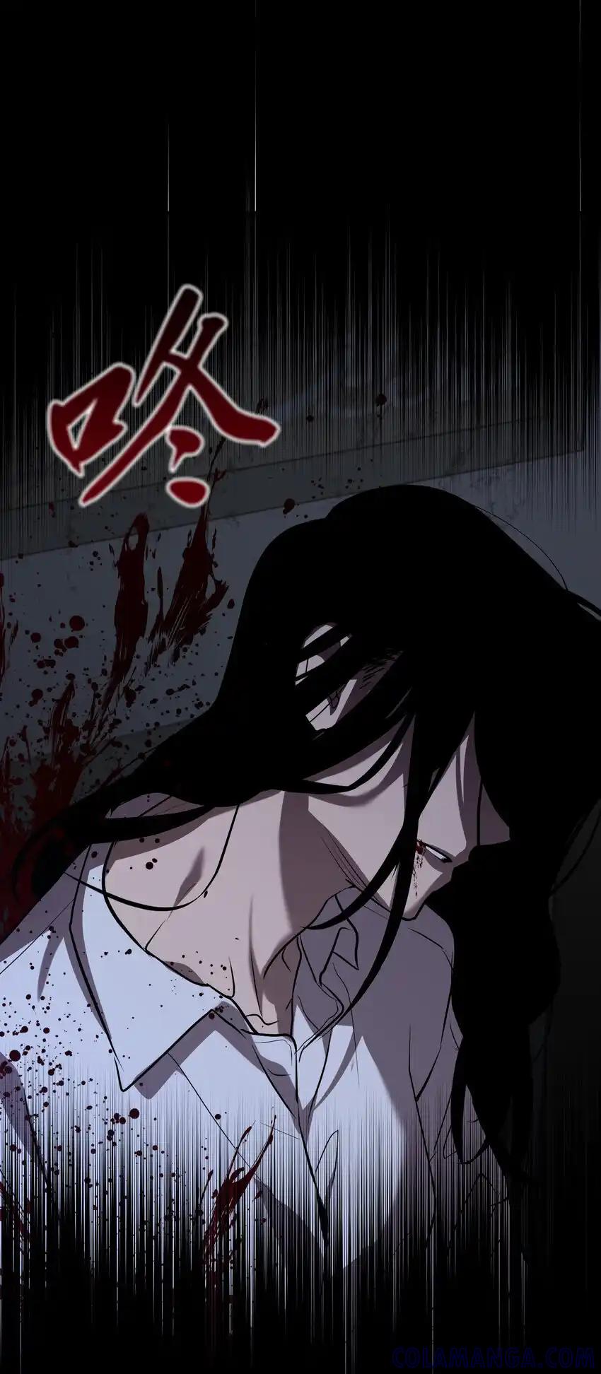 《多罗罗 Re：Verse》33 第三十三话 第70页