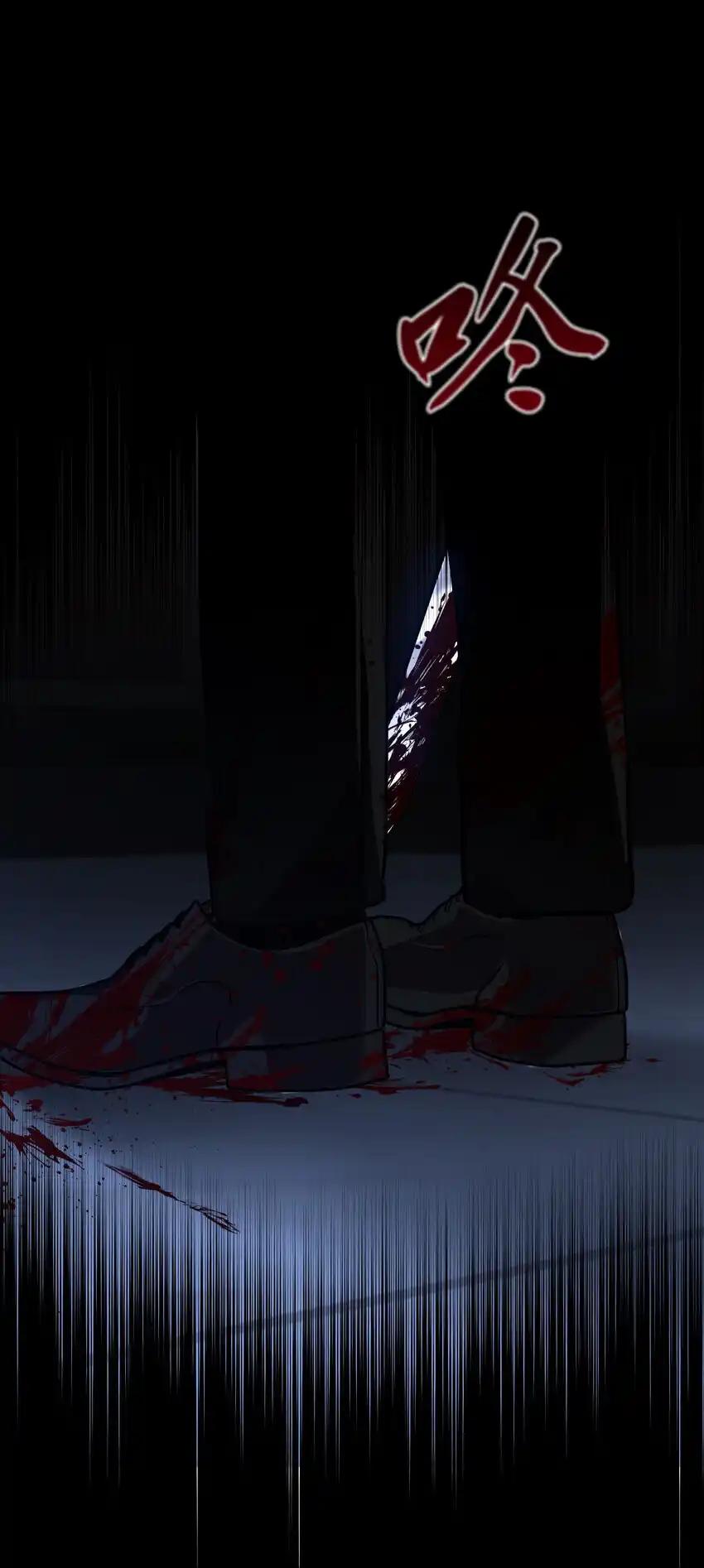 《多罗罗 Re：Verse》33 第三十三话 第65页