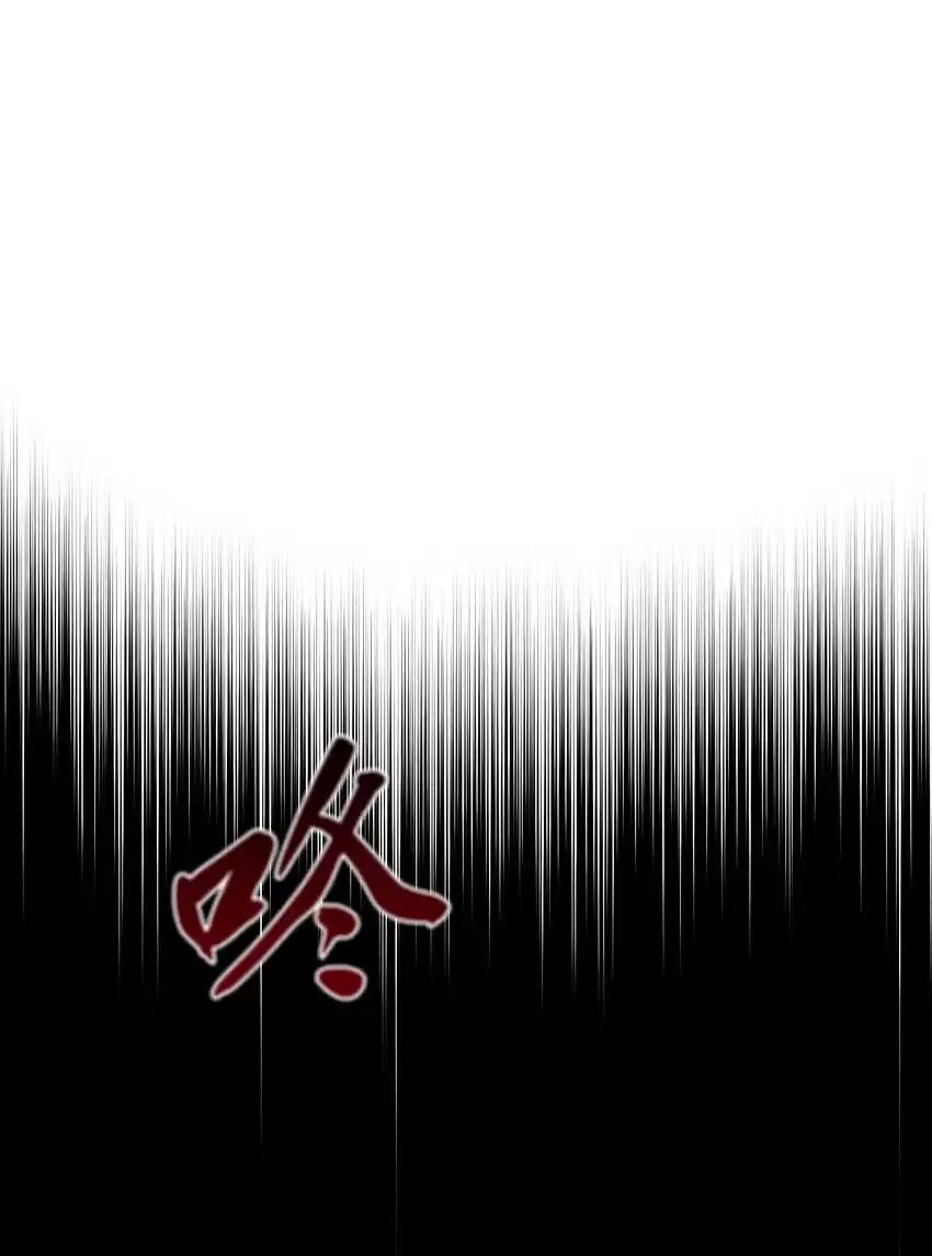 《多罗罗 Re：Verse》33 第三十三话 第62页