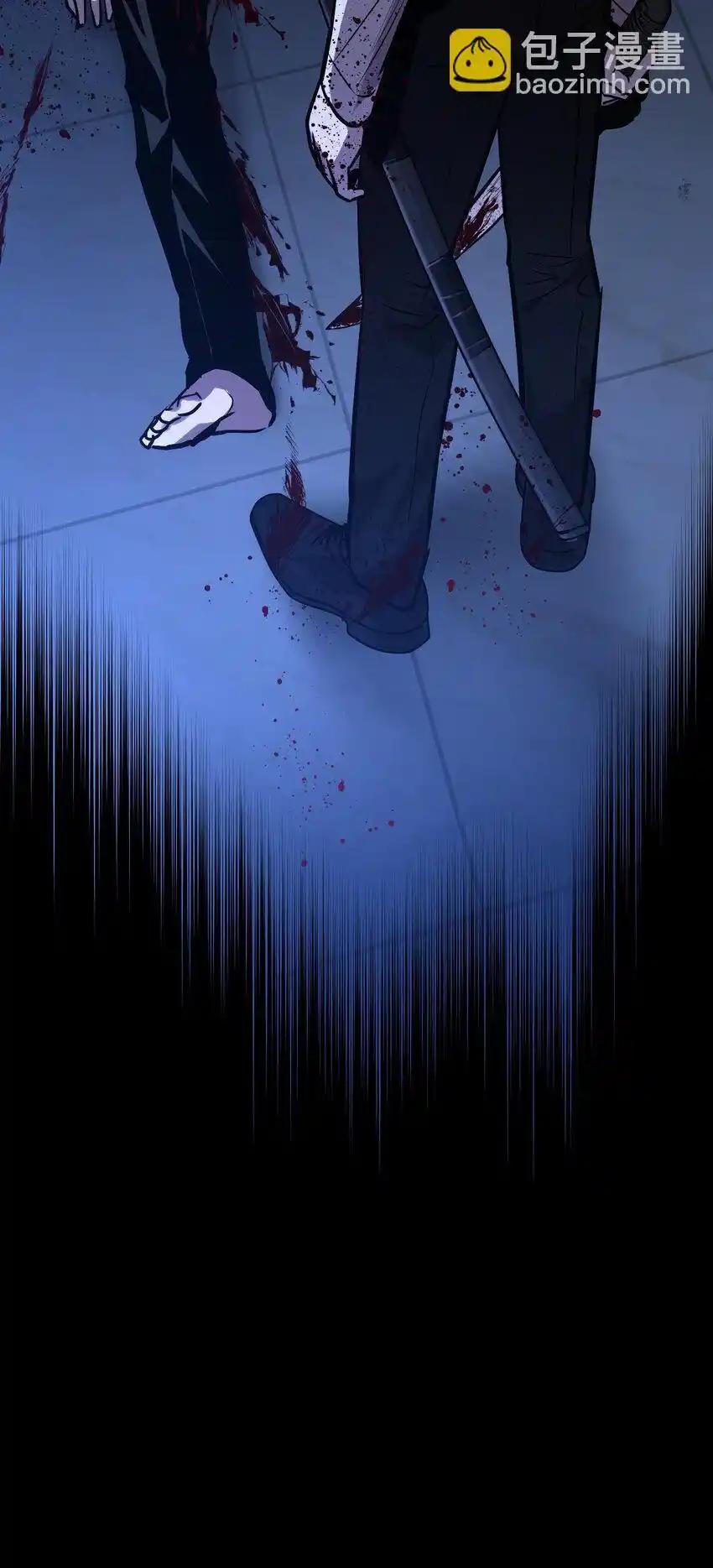 《多罗罗 Re：Verse》33 第三十三话 第69页